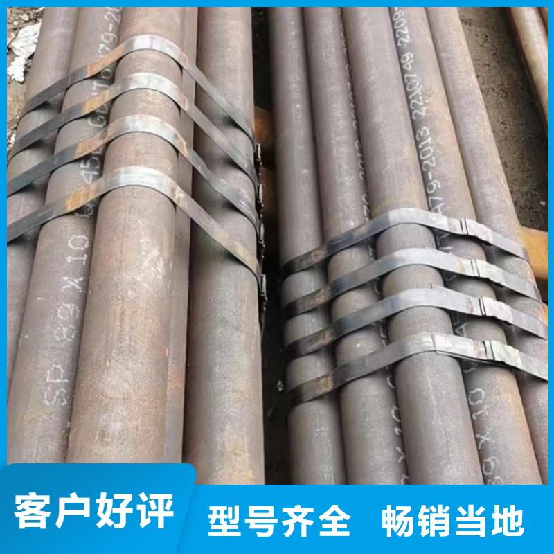 合金钢管40cr合金无缝钢管多种工艺当地供应商