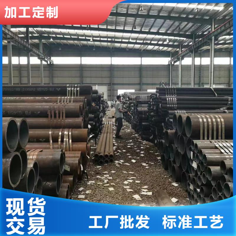 ​27SiMn无缝钢管锅炉厂项目同城经销商