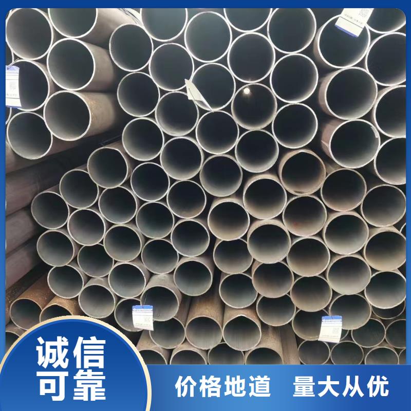35crmo厚壁合金管断面收缩率打造行业品质