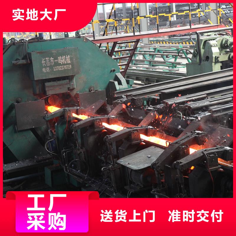 Cr9Mo厚壁合金管价格走势实地大厂