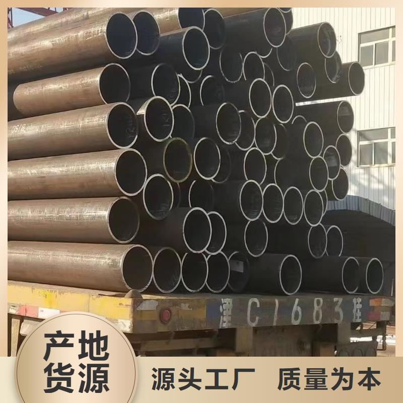 15crmo合金无缝管厂家定货同城生产厂家