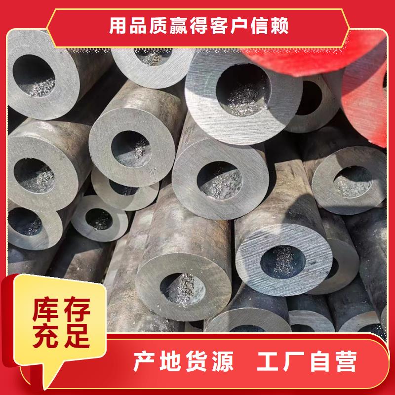 Cr5Mo合金钢管现货表GB8162-2008执行标准价格公道合理