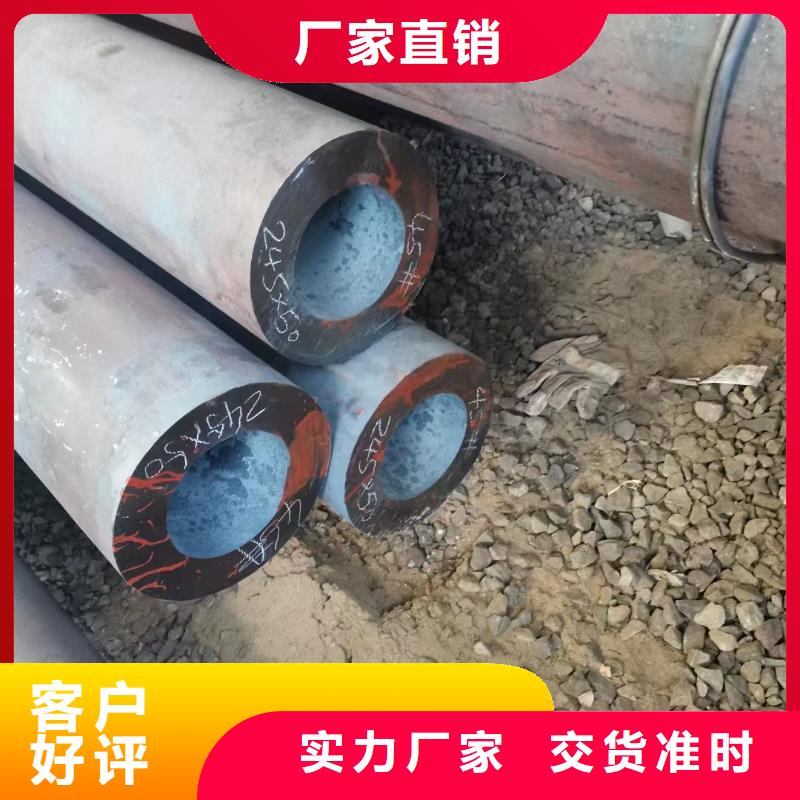40Cr合金钢管规格表价格走势品质信得过