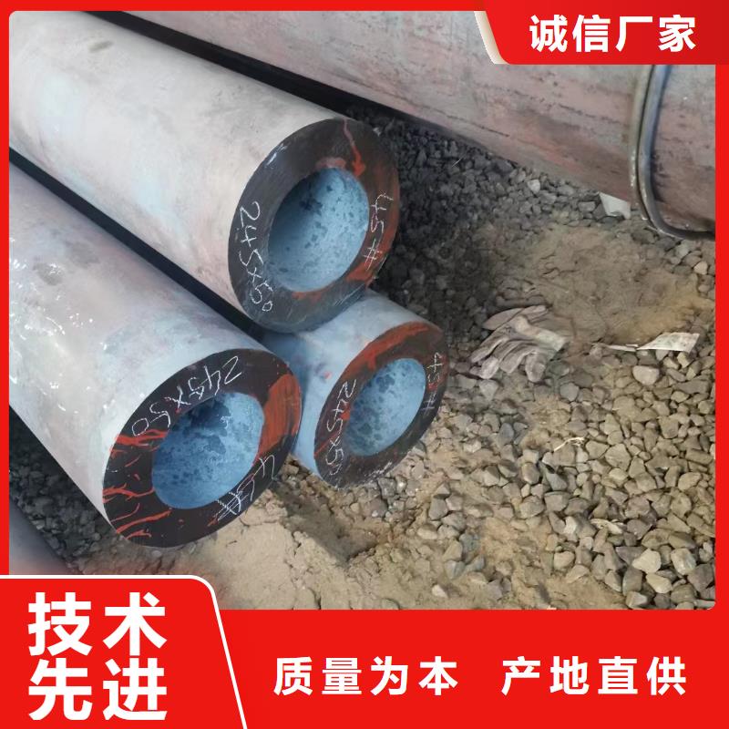 30CrMo无缝钢管GB5310-2017执行标准实体诚信经营