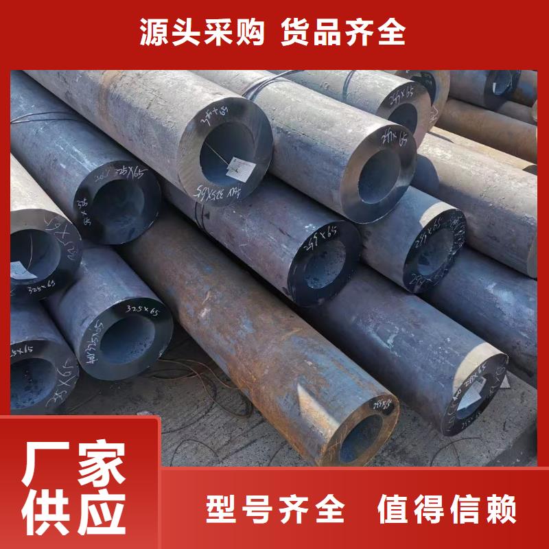 27SiMn厚壁合金管GB9948-2013执行标准同城生产商