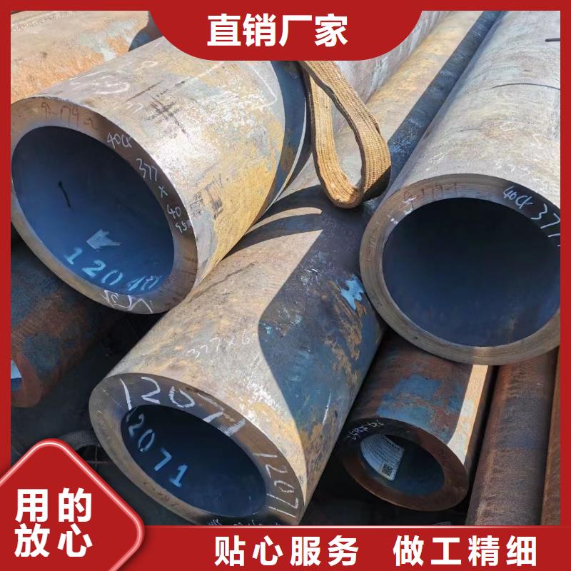 42CrMo合金钢管机械加工项目当地经销商