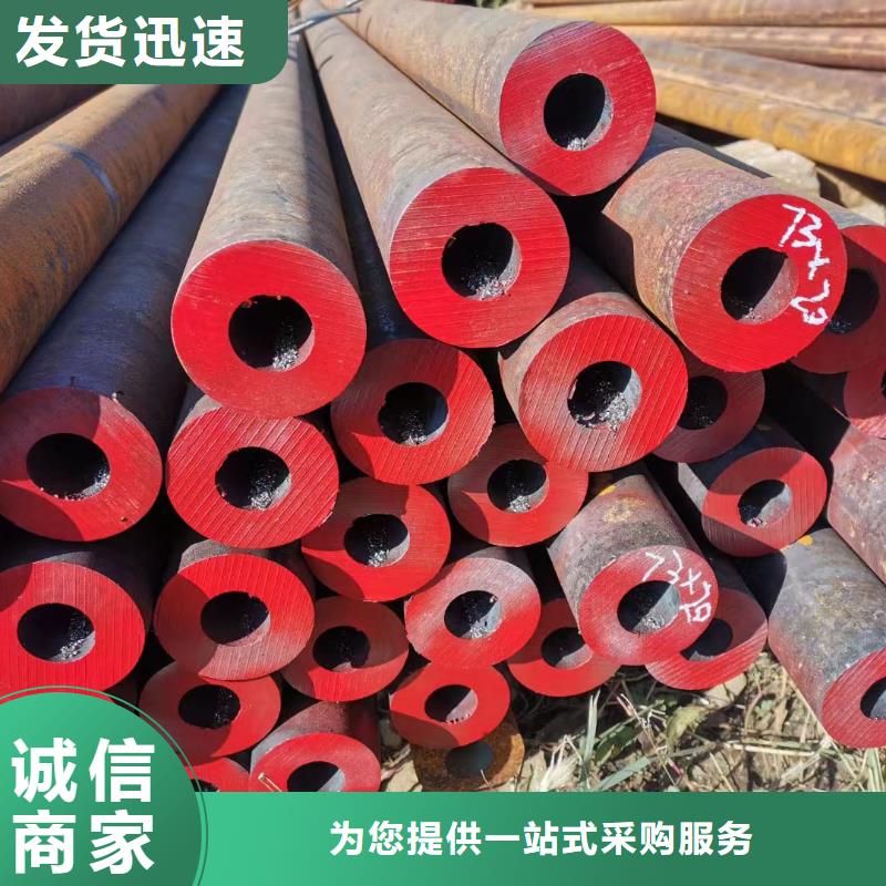 12cr1movg合金管厂家GB3087-2017执行标准真材实料加工定制