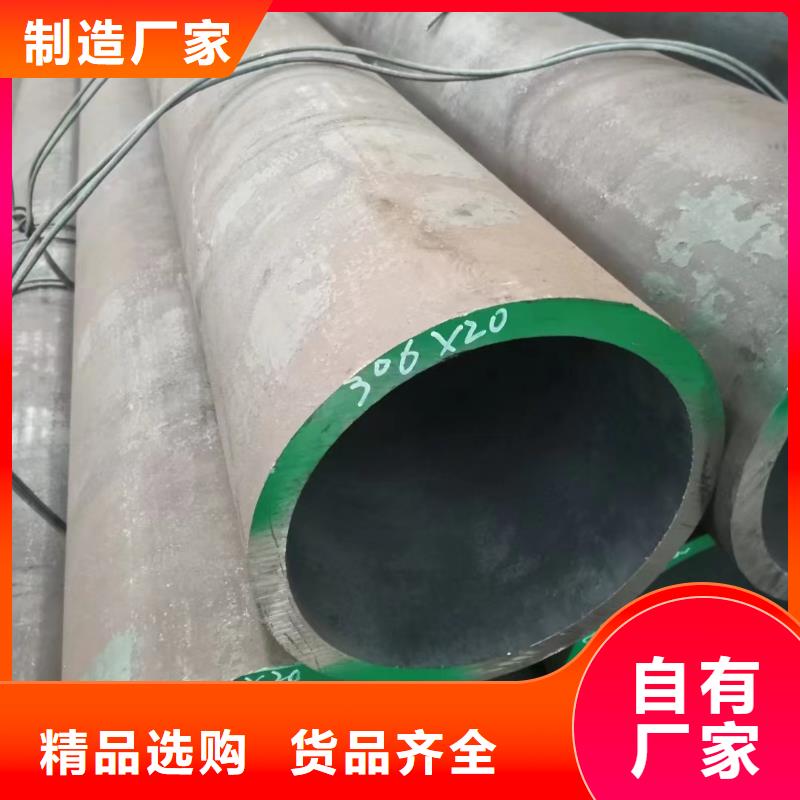 Cr5Mo无缝钢管生产厂家化工厂项目客户好评