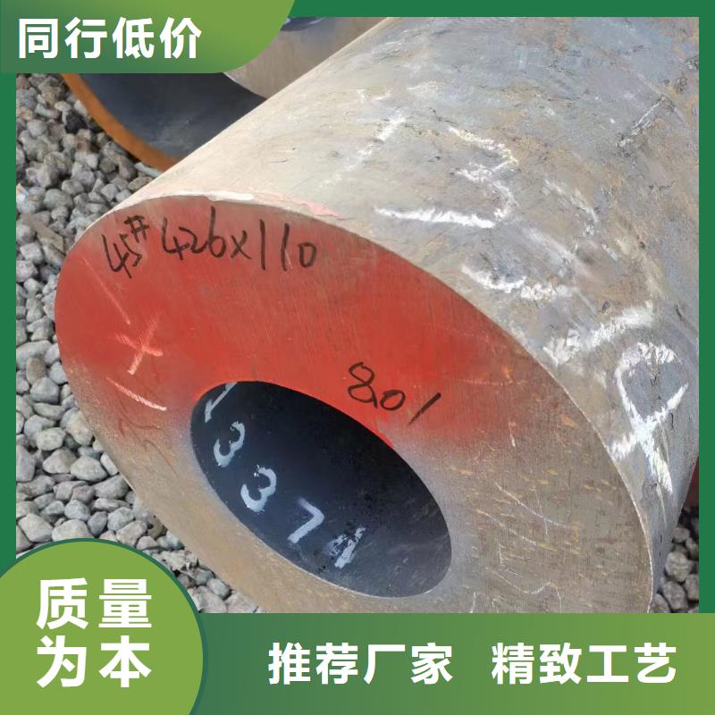 15crmo厚壁合金管厂家好品质售后无忧