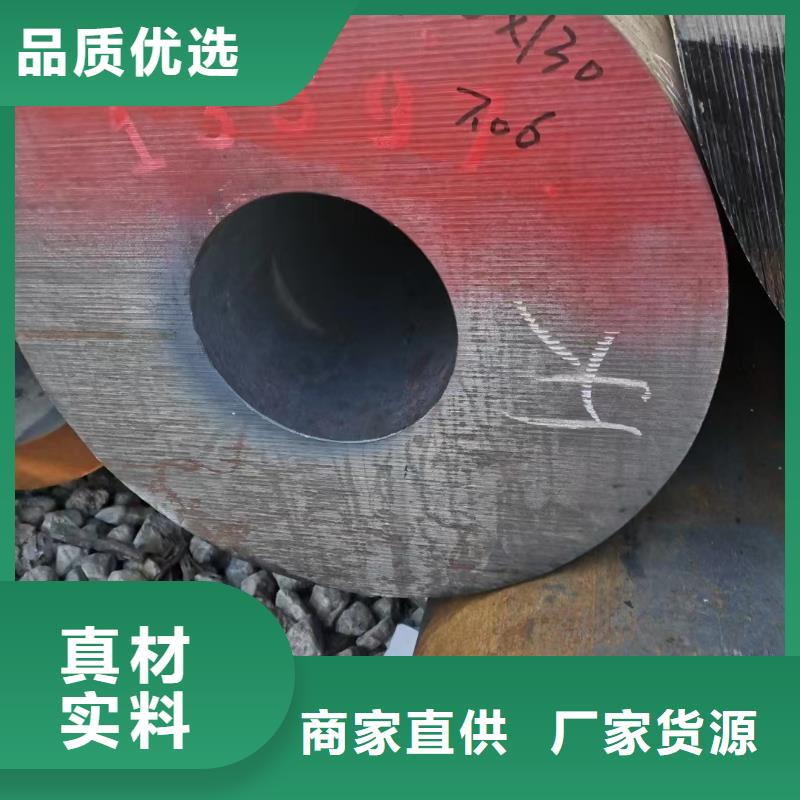 Cr5Mo无缝钢管价格锅炉厂项目本地服务商