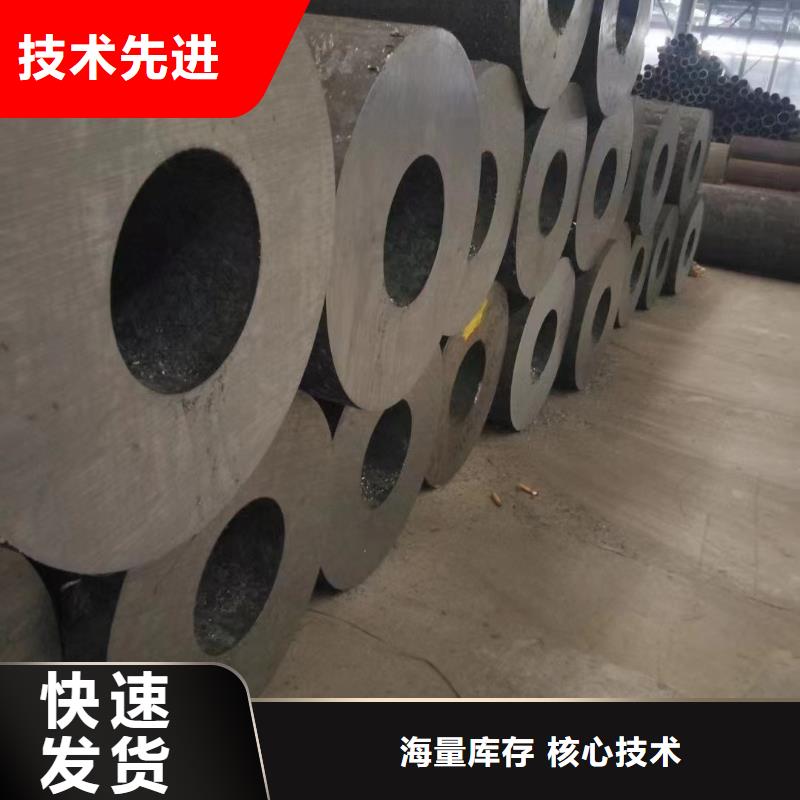 15crmoG无缝钢管现货表厂家定货品种全