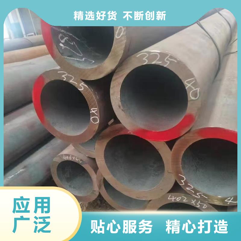 嘉兴15crmoG合金管GB9948-2013执行标准