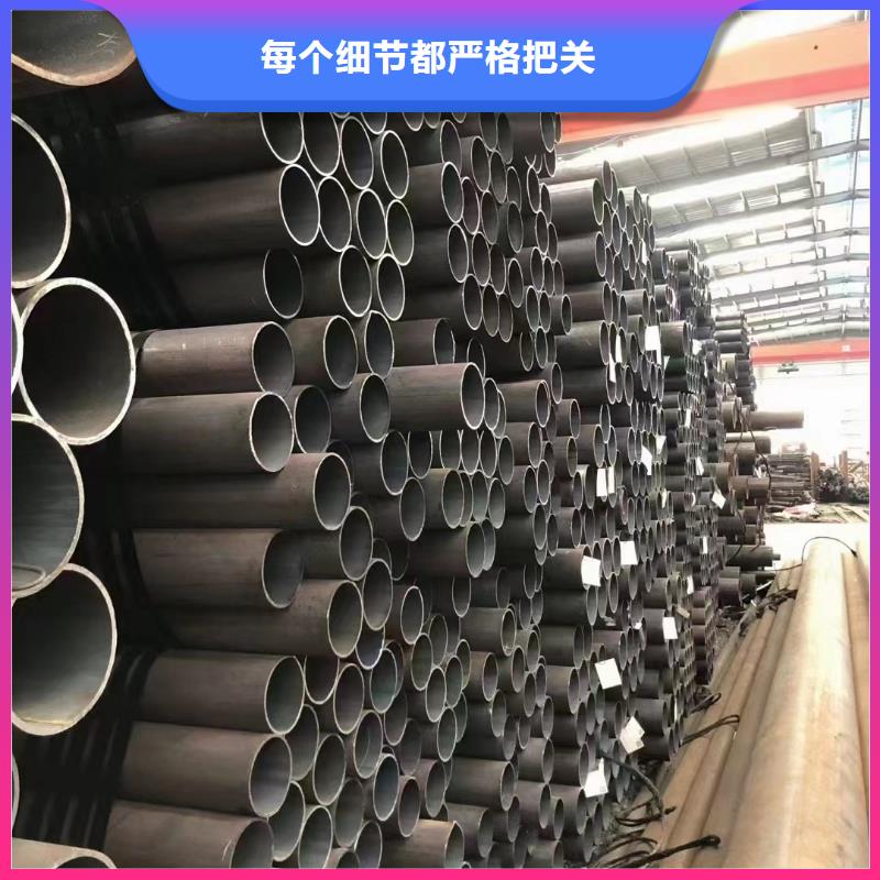 合金钢管Q355无缝钢管专注质量同城经销商