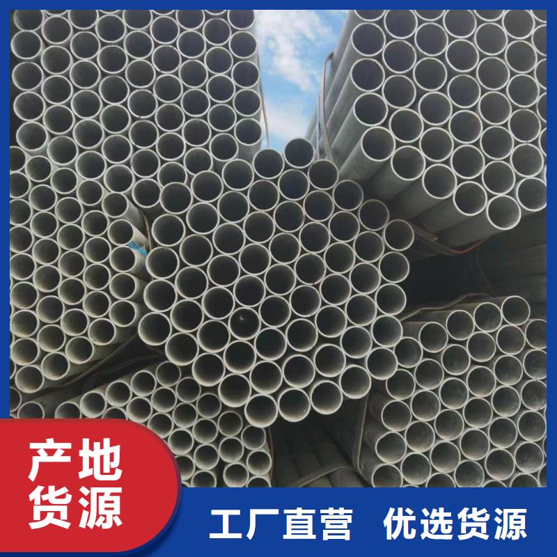 15crmoG合金管GB9948-2013执行标准同城公司