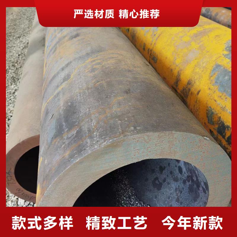 27SiMn合金无缝管电厂项目同城公司