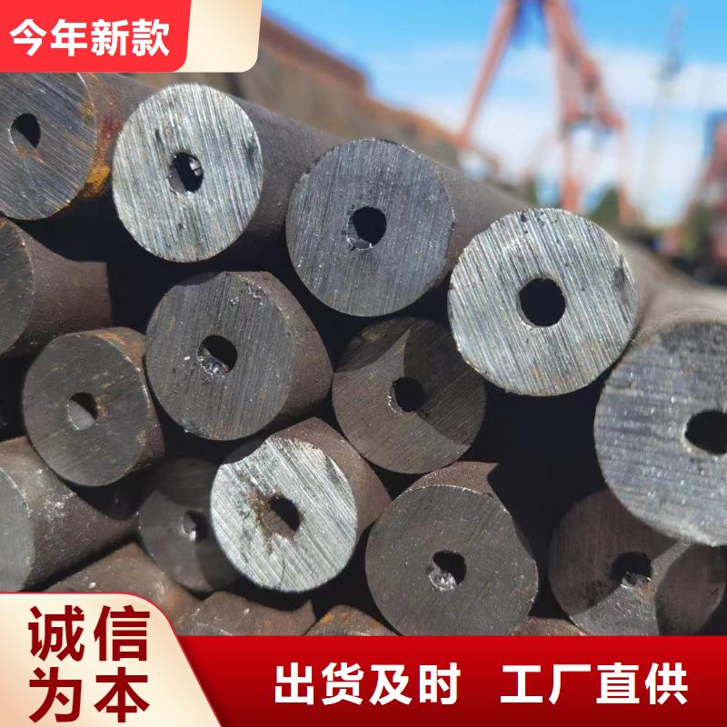 合金钢管厚壁无缝钢管源头厂家定金锁价