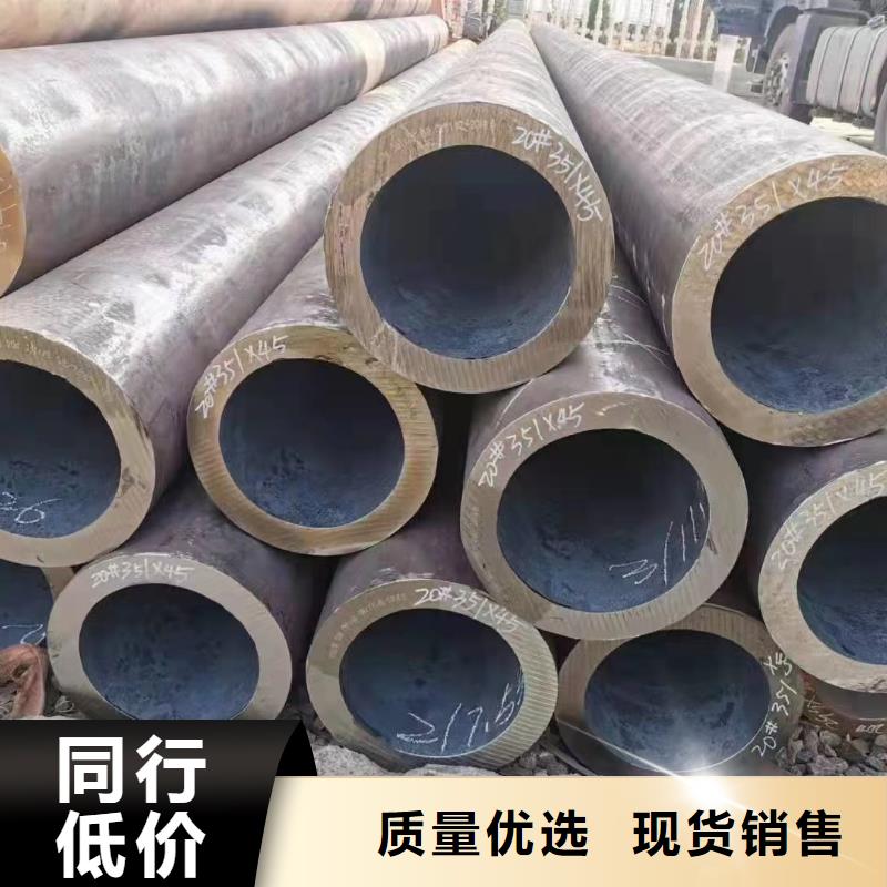 价格合理的Cr9Mo合金钢管销售厂家严格把关质量放心