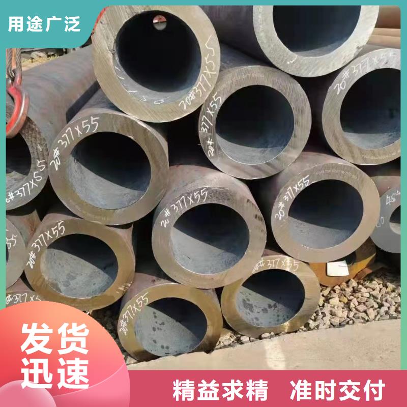 27SiMn无缝钢管价格GB9948-2013执行标准当地厂家