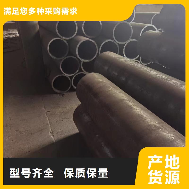 30CrMo厚壁合金管锅炉厂项目当日价格