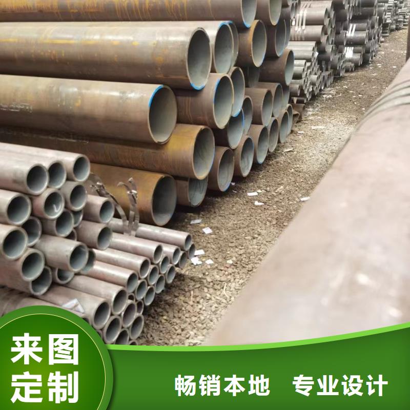 12cr1mov合金钢管厂家GB3087-2017执行标准当地生产商