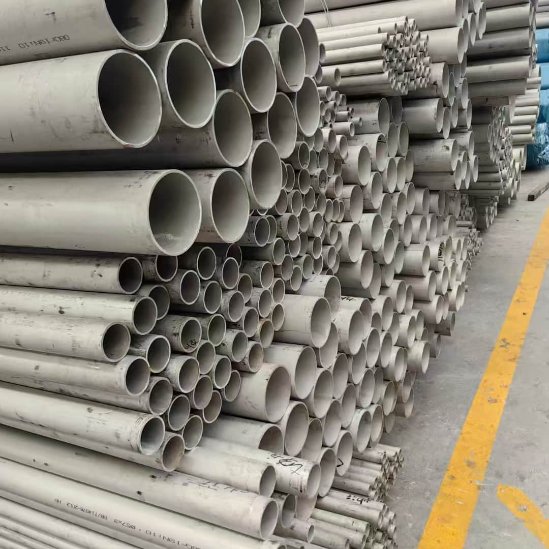 904L不锈钢管品质卓越