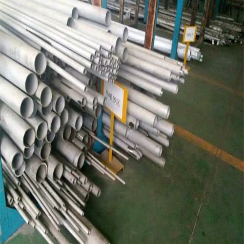 2205不锈钢管_让您放心的选择