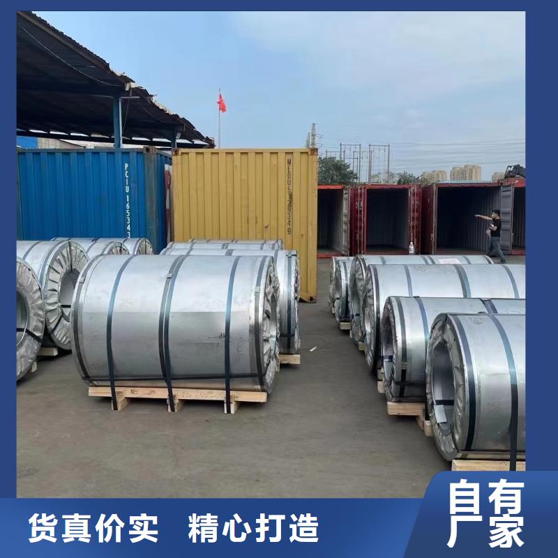 ​CR330Y590T-DP现货供应宝钢武钢供应种类丰富