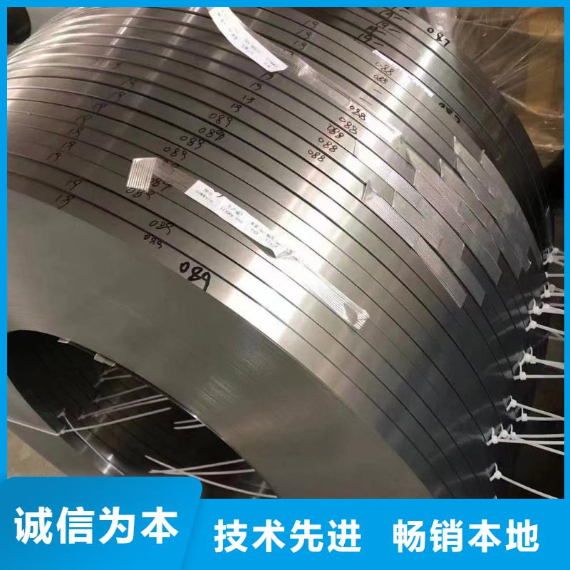 VDA239-CR3施工团队宝钢武钢同城品牌