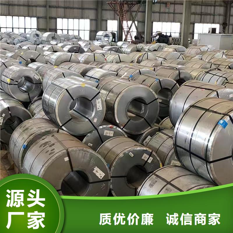 B30G130施工团队宝武集团当地生产厂家