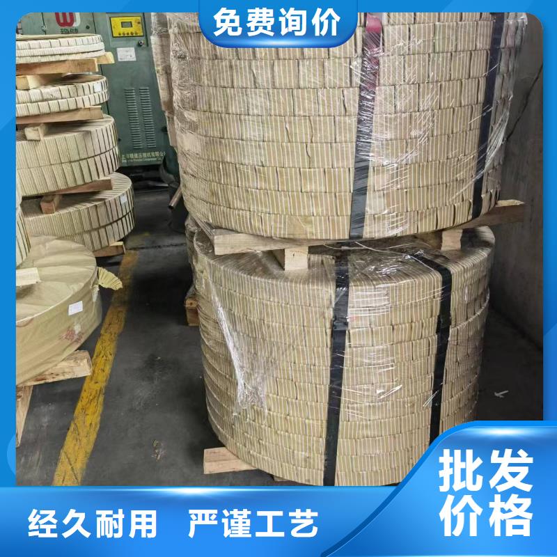 硅钢硅钢35W硅钢W250、SPFH540来图定制热销产品