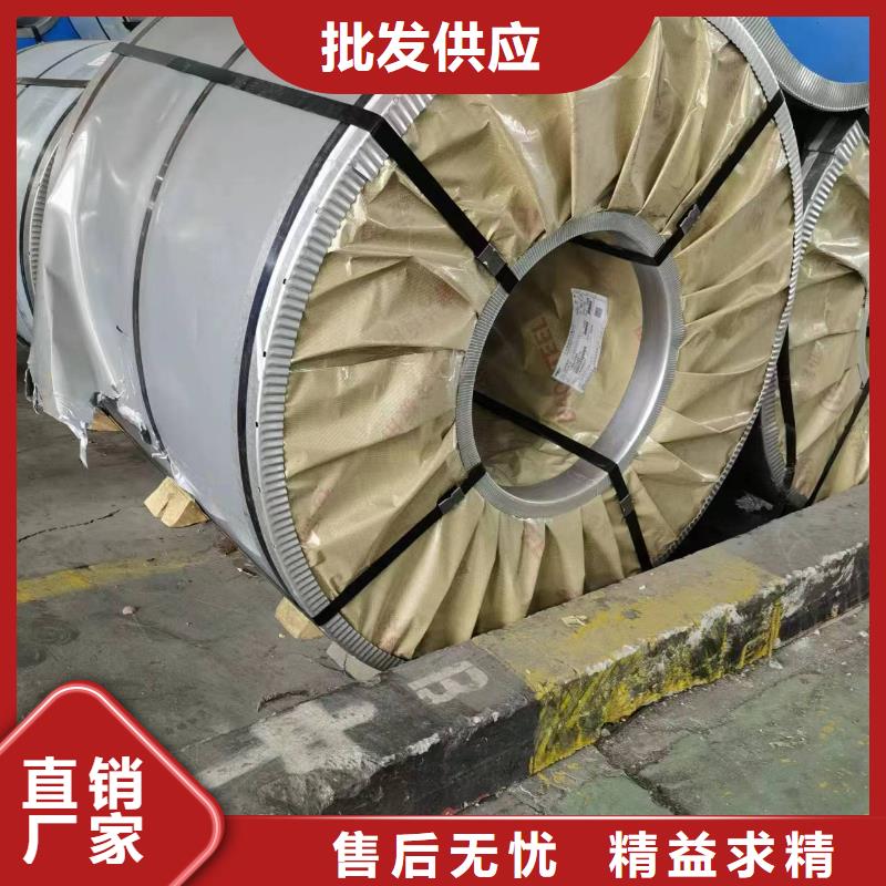 65W800施工团队硅钢优选货源