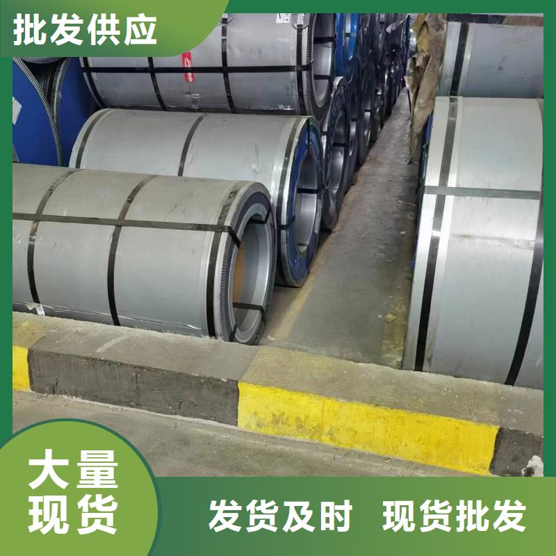 HCT980X优惠多宝钢武钢质量三包