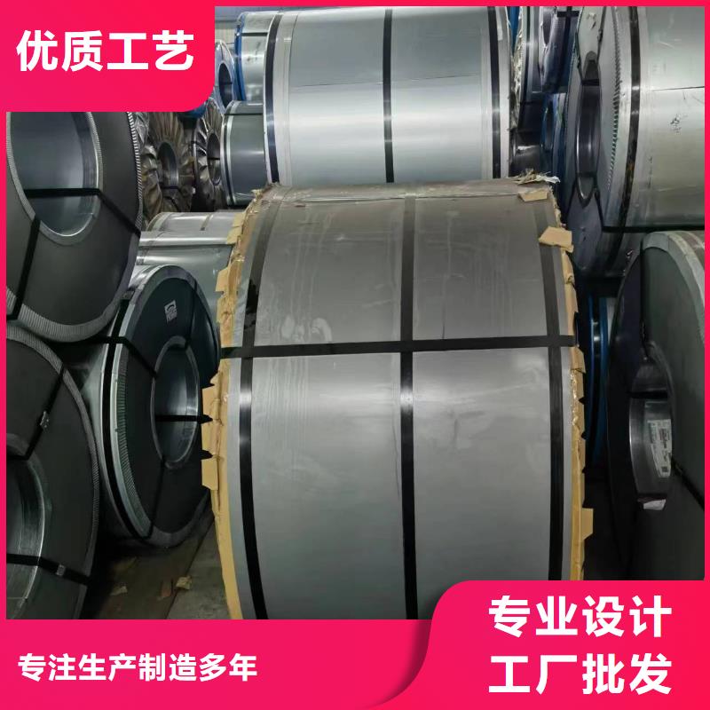 B25AV1300质量优宝武硅钢当地货源