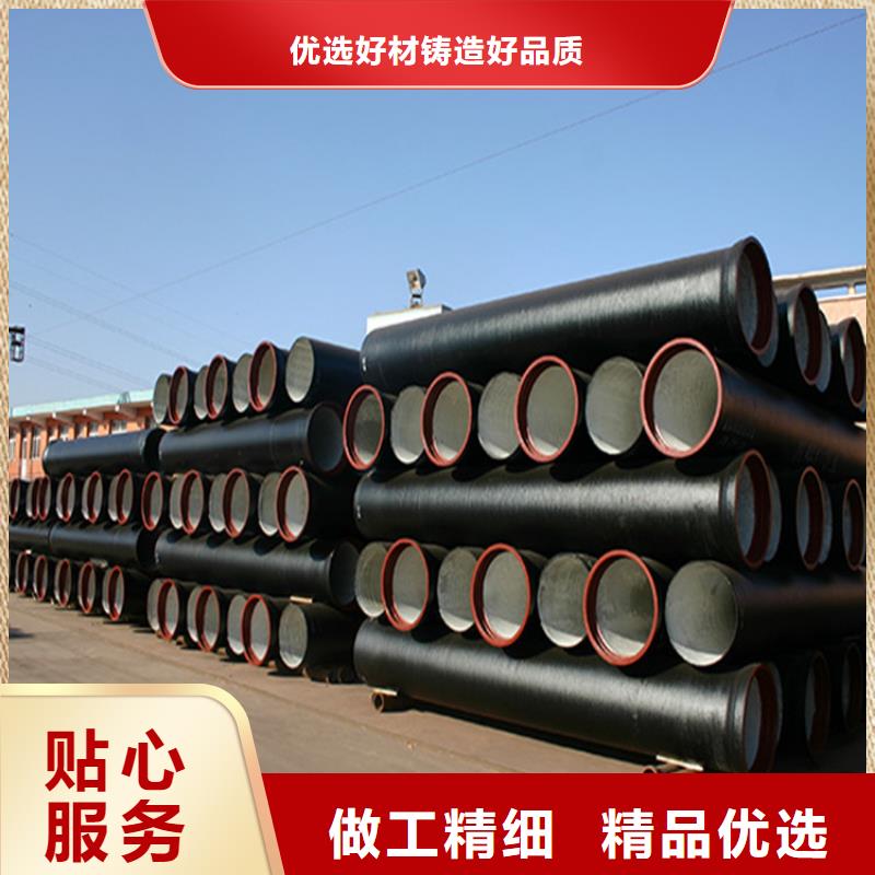 【球墨铸铁管】DN800球墨铸铁井盖产地直供品质卓越