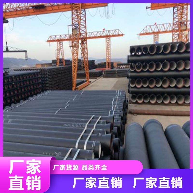 DN100排污球墨铸铁管-制作精良详细参数