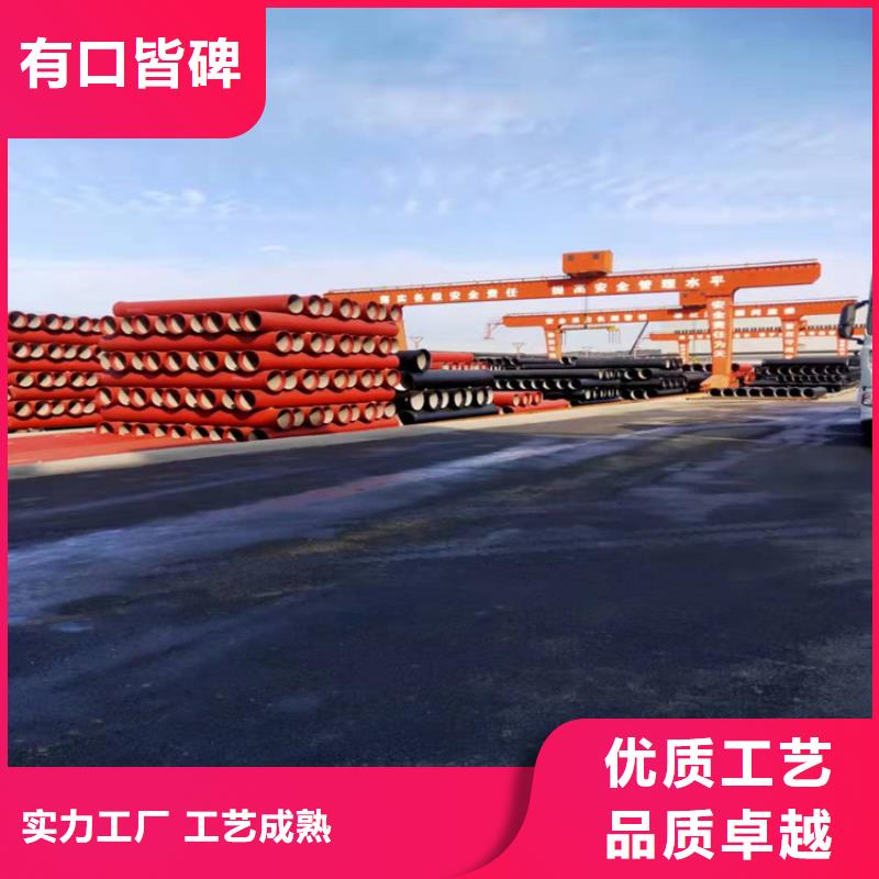 球墨铸铁管球墨铸铁管件质保一年源头直供