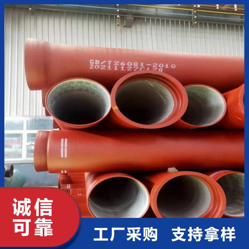 DN500排污球墨铸铁管厂家支持定制优质工艺