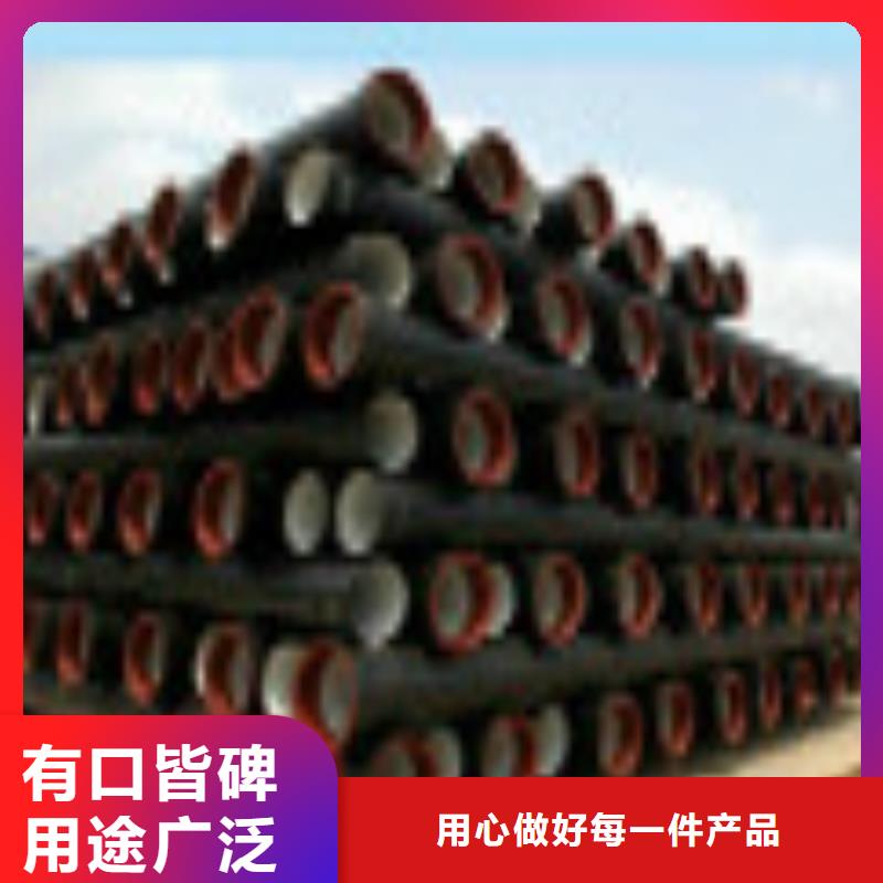 K9球墨铸铁管厂家，基地注重细节