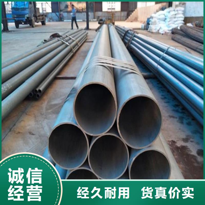 无缝钢管酸洗钝化冷库制冷用同城生产厂家