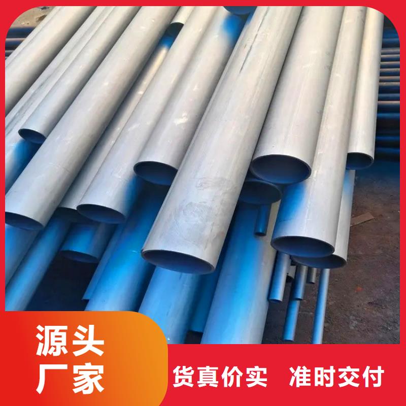 经验丰富的无缝钢管酸洗磷化销售厂家0中间商差价
