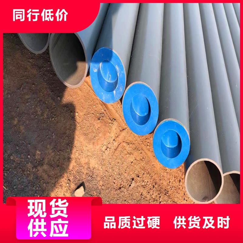 定制酸洗磷化无缝钢管的供货商源厂直接供货