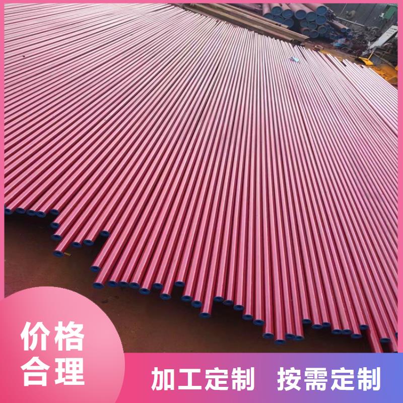 酸洗钝化无缝钢管采购当地货源