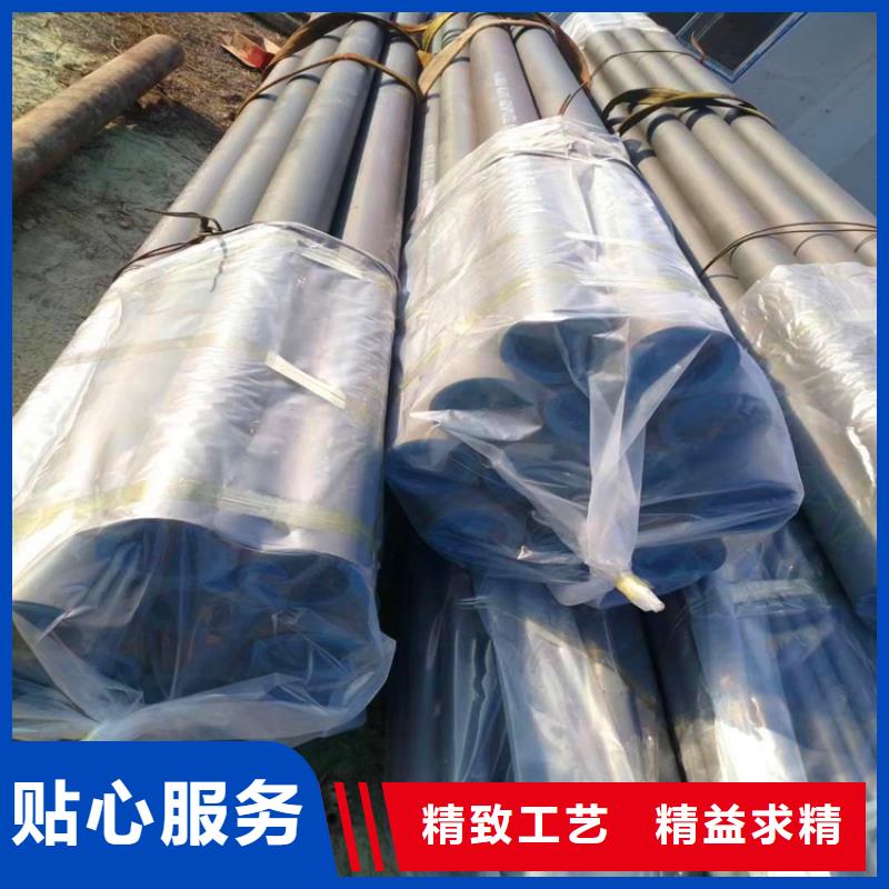 酸洗无缝钢管、酸洗无缝钢管生产厂家-找汇鑫源管业有限公司工程施工案例
