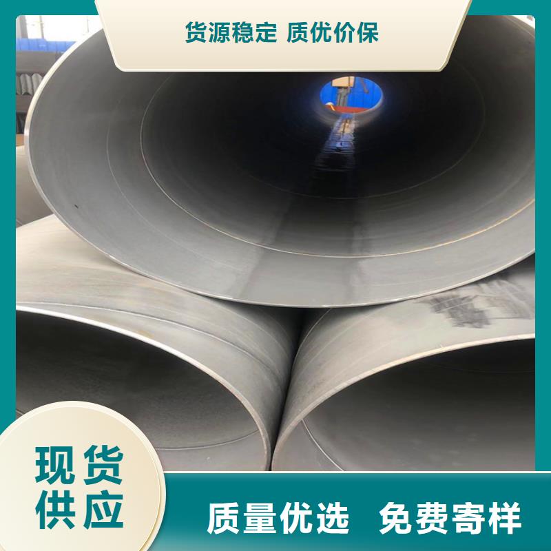 发货速度快的无缝钢管酸洗钝化基地讲信誉保质量