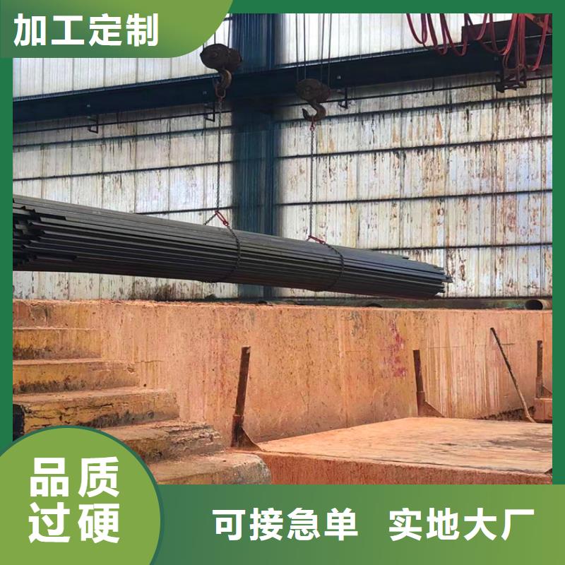 酸洗喷漆无缝钢管让利新老客户现货快速采购