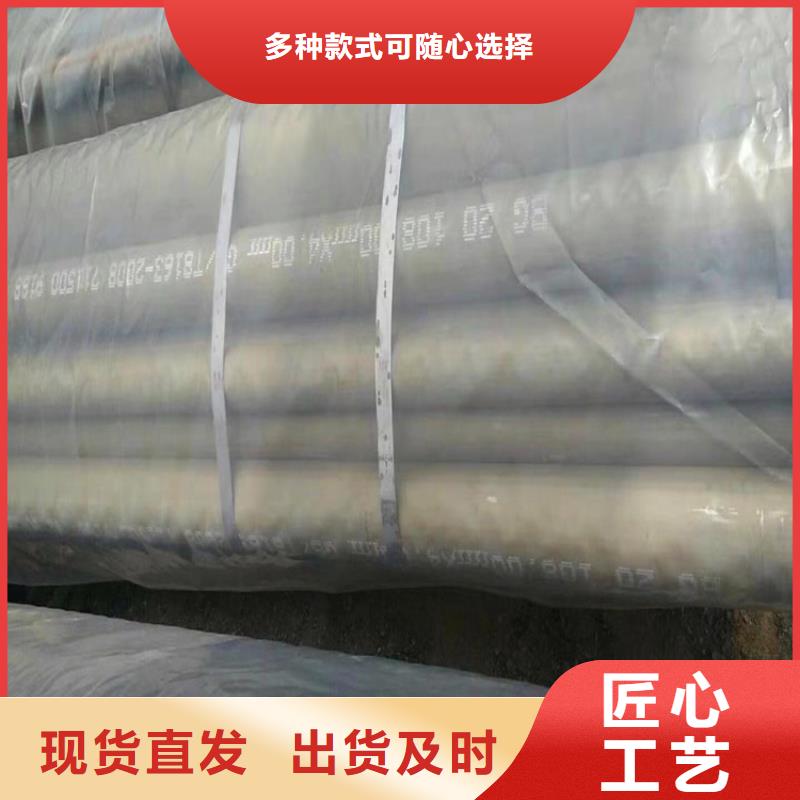 酸洗喷漆无缝钢管10年品质_可信赖品质值得信赖