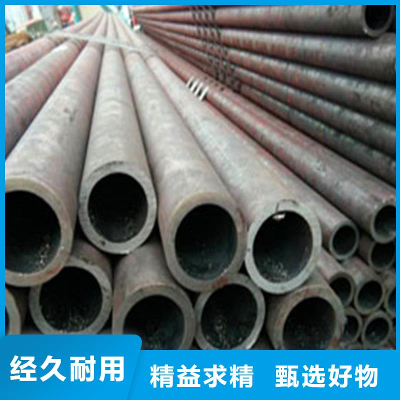 无缝钢管酸洗钝化氧气管道当地供应商