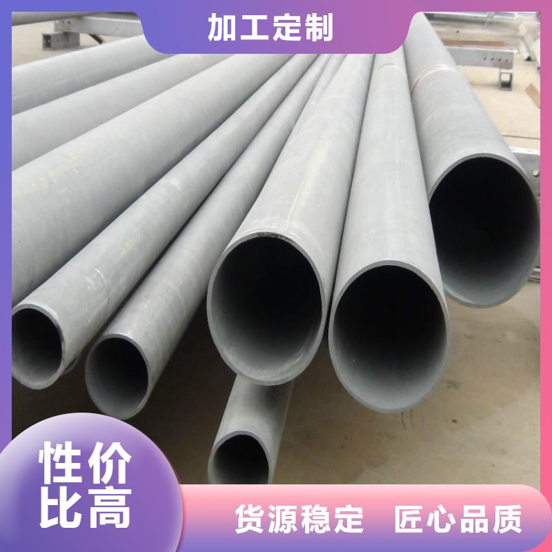 销售酸洗脱脂无缝钢管_生产厂家一致好评产品