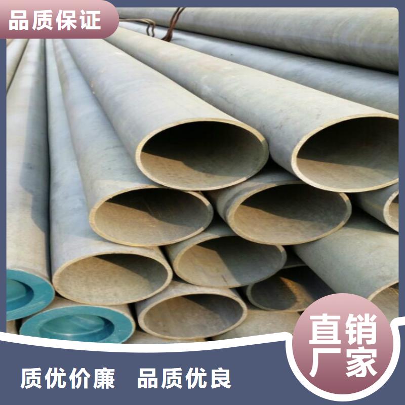 酸洗钝化无缝钢管常规型号大量现货质量无忧