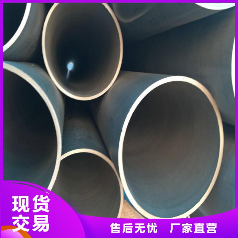 酸洗钝化无缝钢管买的放心找汇鑫源管业有限公司当地货源